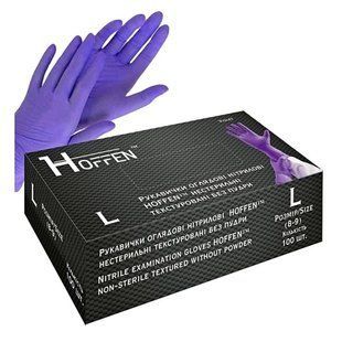 Рукавички разові НІТРІЛОВІ 100шт HOFFEN L Фіолетові 47645 фото