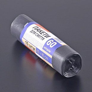 Мішки д/сміття 60л 60х70см 10шт чорні SL 22421 фото