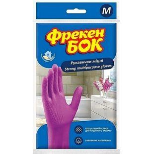 Рукавички господарські р.8-М ФБ рожеві міцні 47672 фото