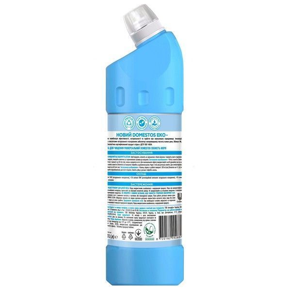 DOMESTOS 1л ЕСО Свіжість моря 72670 фото