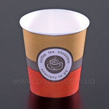 Стакани паперові SP7  175мл 100шт Coffee-to-go  D73