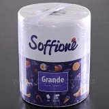 Рушники d=19см SOFFIONE  Grande  2сл. 1рул 77м  целюлоза